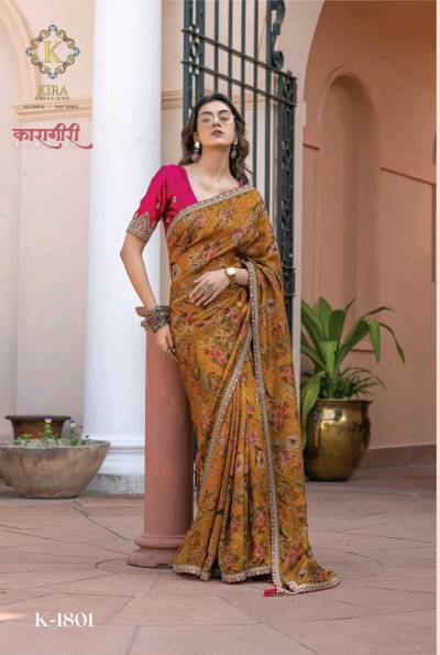 KARAGIRI SILK BY KIRA DESIGNER SILK SAREE WHOLESALER IN INDIA